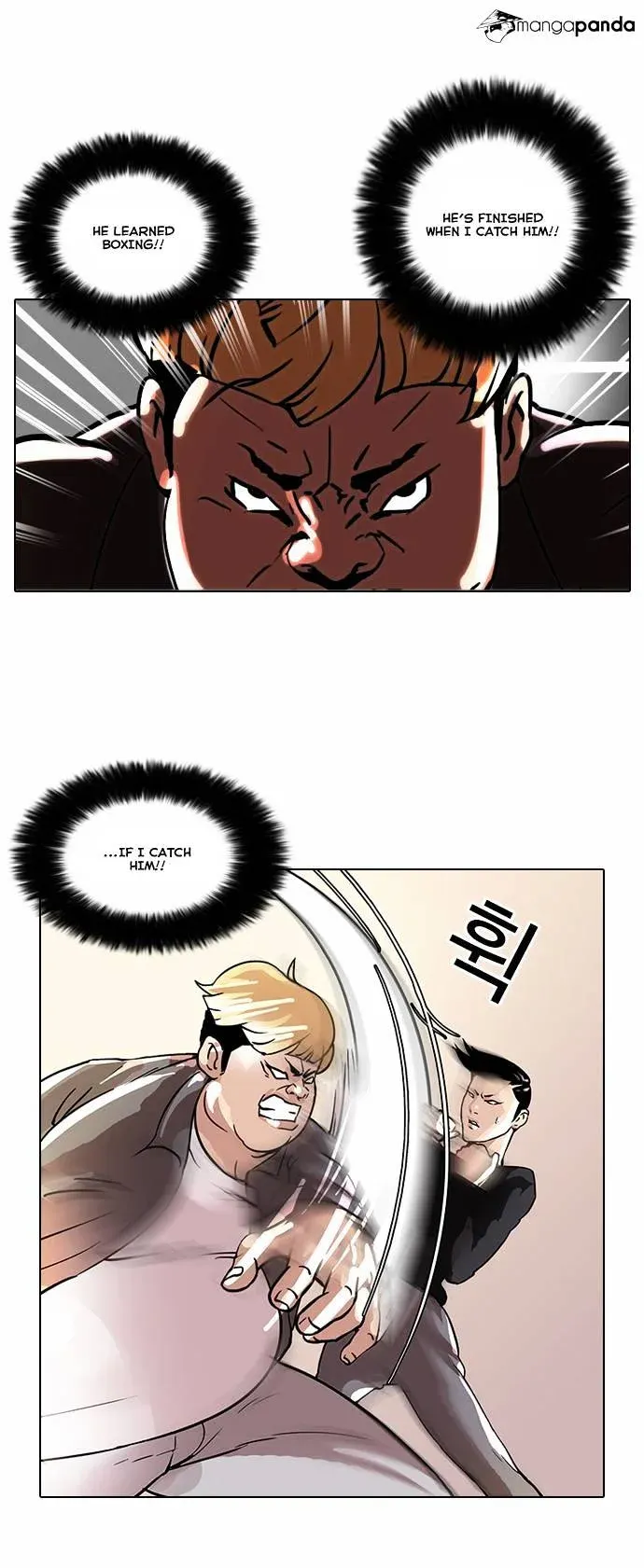 Lookism Chapter 37 page 10