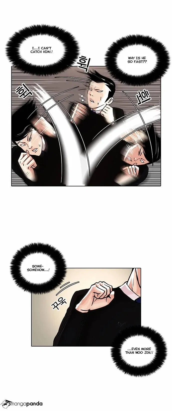 Lookism Chapter 37 page 12