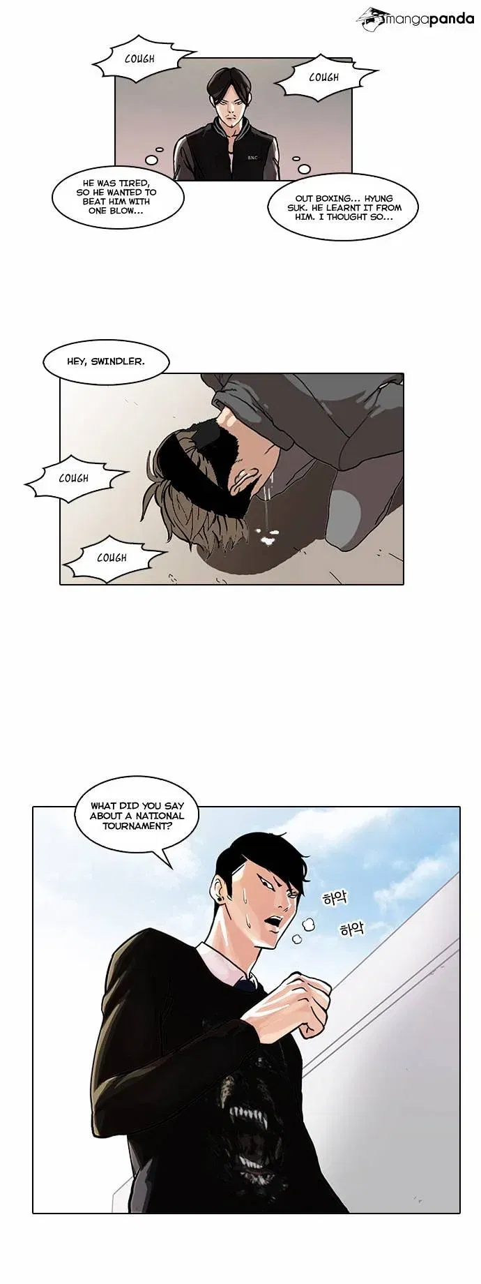 Lookism Chapter 37 page 21