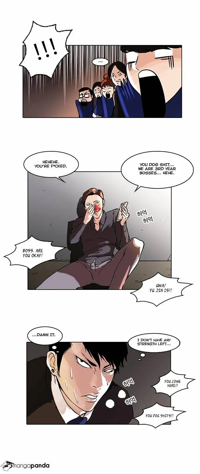Lookism Chapter 37 page 23