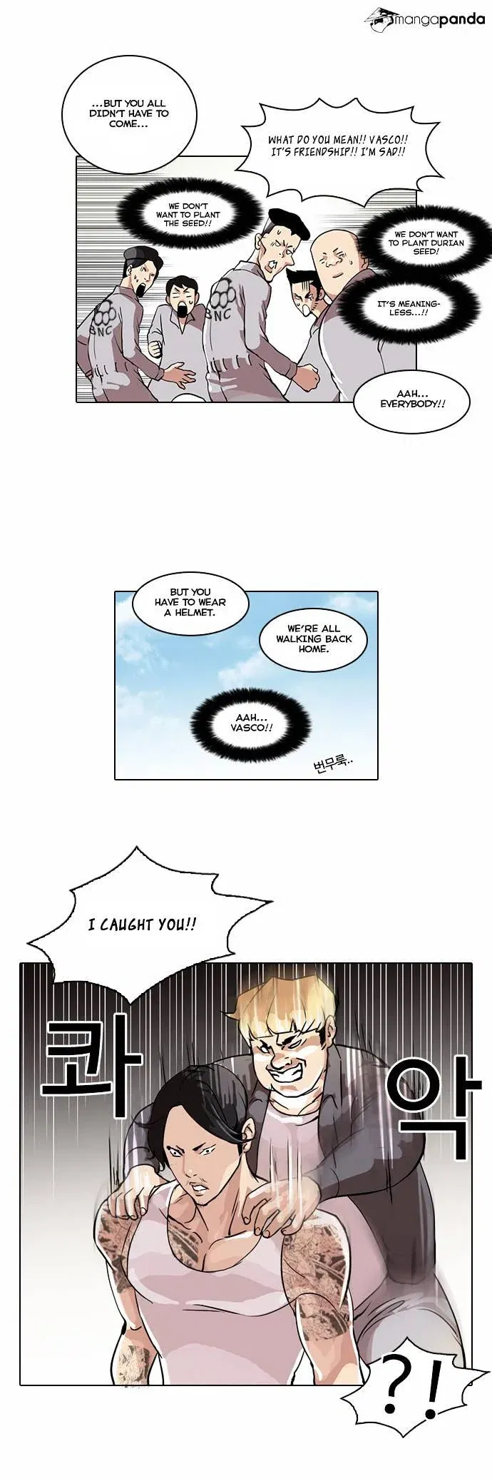 Lookism Chapter 38 page 3