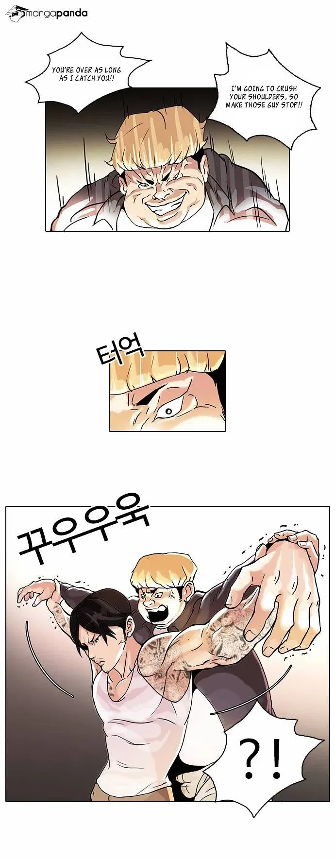 Lookism Chapter 38 page 4