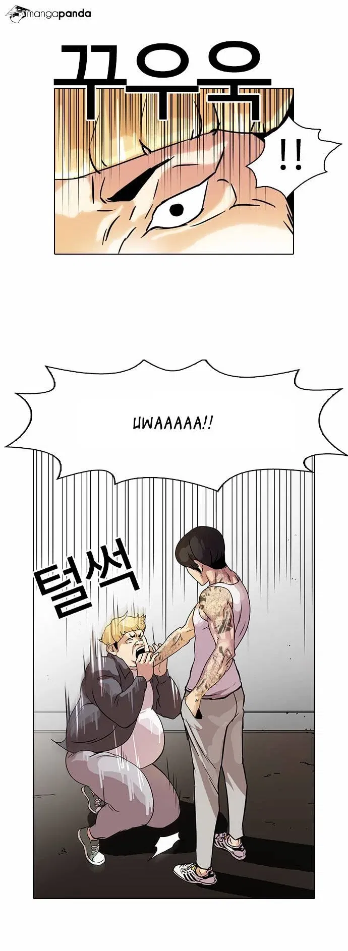 Lookism Chapter 38 page 6