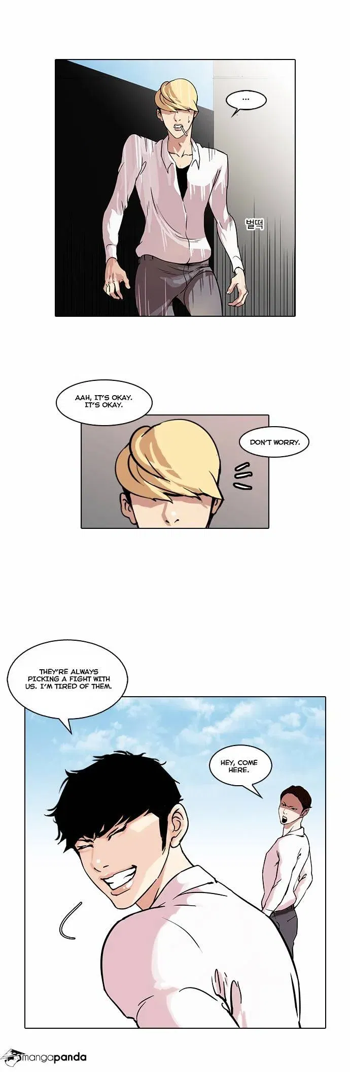 Lookism Chapter 38 page 14
