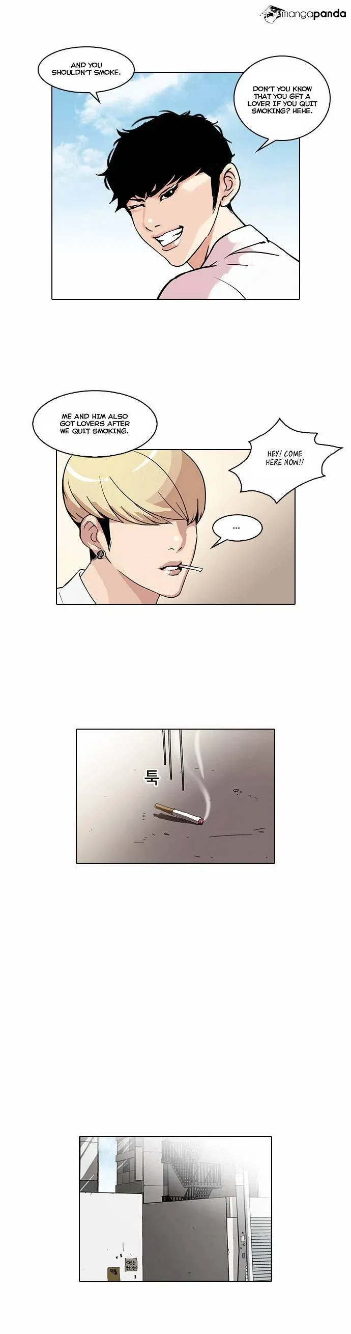 Lookism Chapter 38 page 15