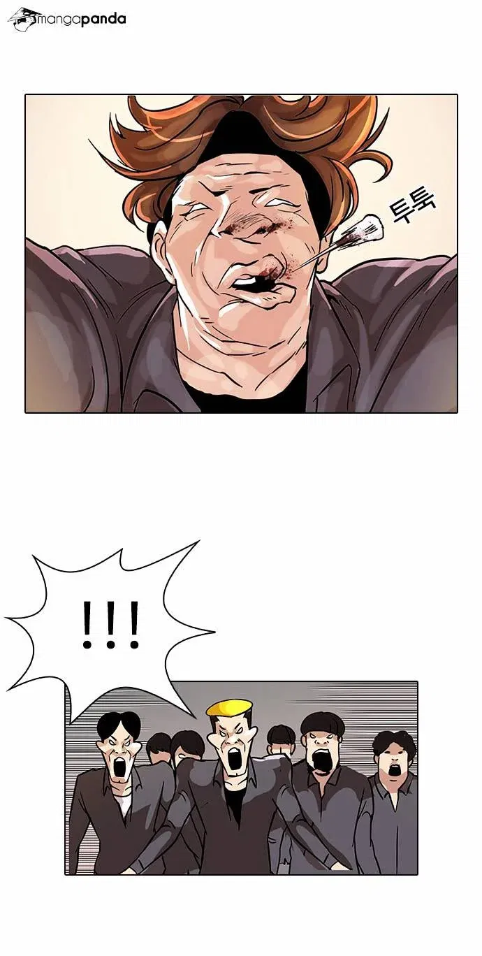 Lookism Chapter 38 page 25