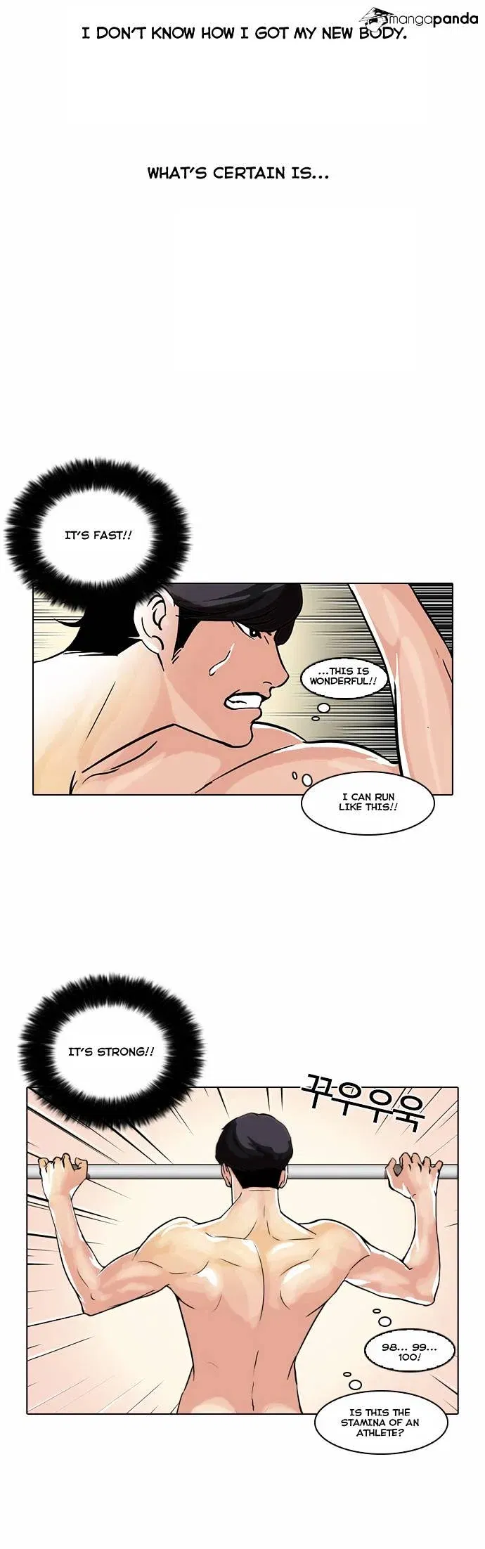 Lookism Chapter 39 page 2