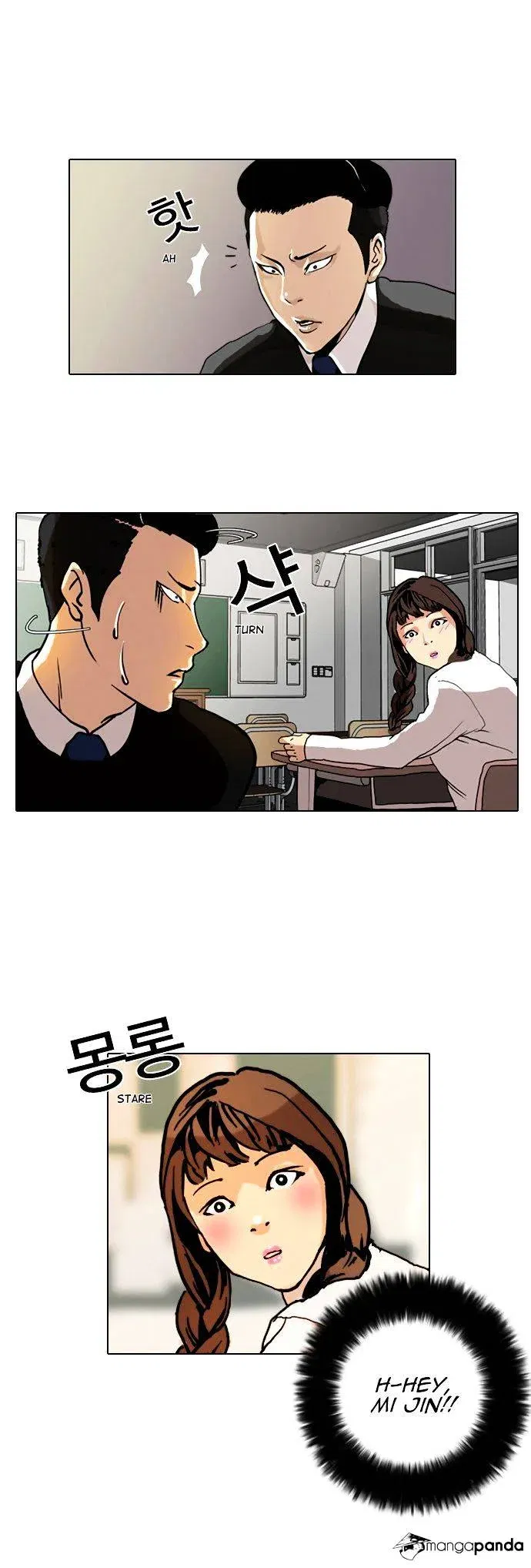 Lookism Chapter 4 page 22