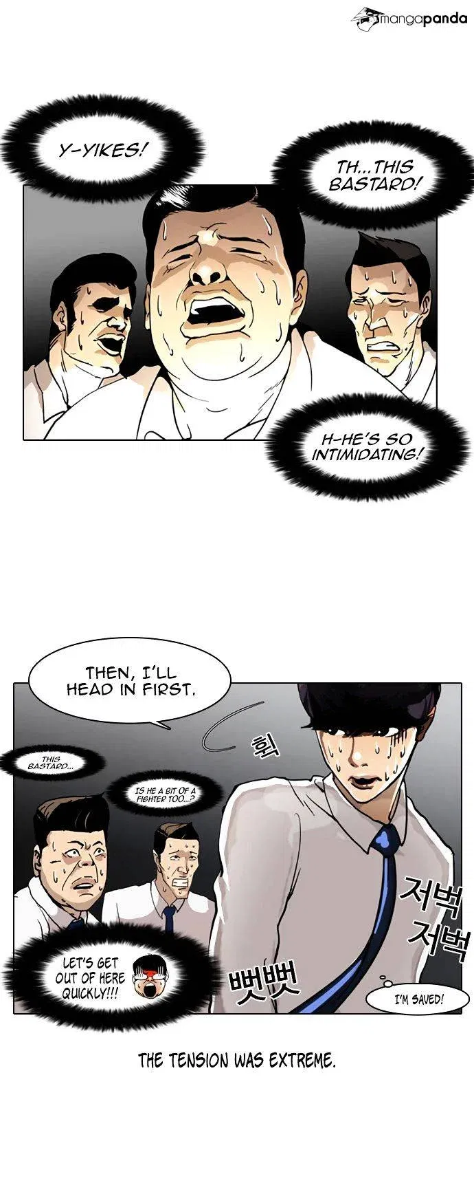 Lookism Chapter 4 page 36