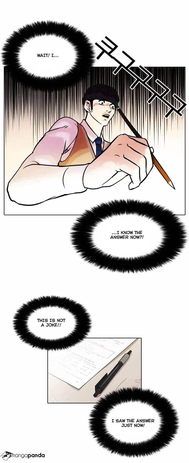 Lookism Chapter 40 page 14