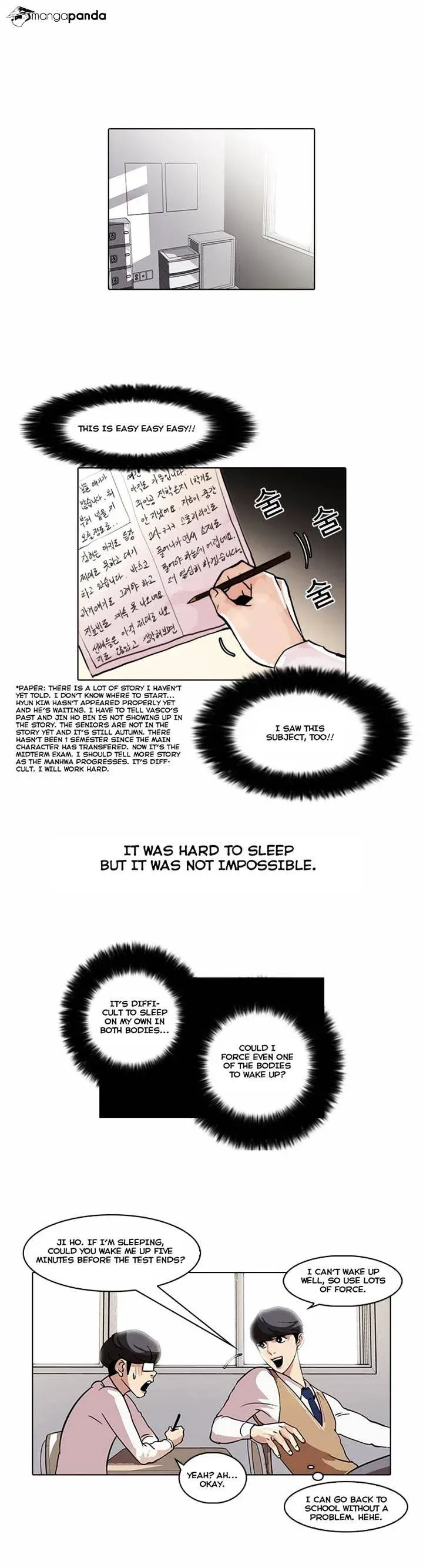 Lookism Chapter 40 page 16