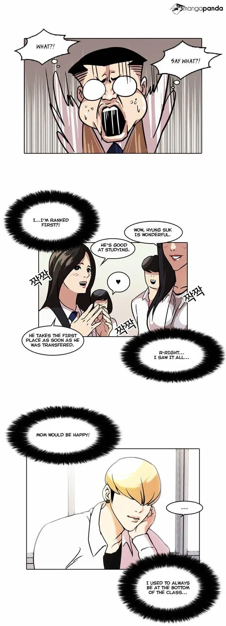 Lookism Chapter 40 page 18