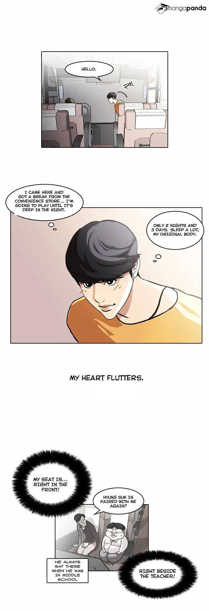 Lookism Chapter 41 page 3