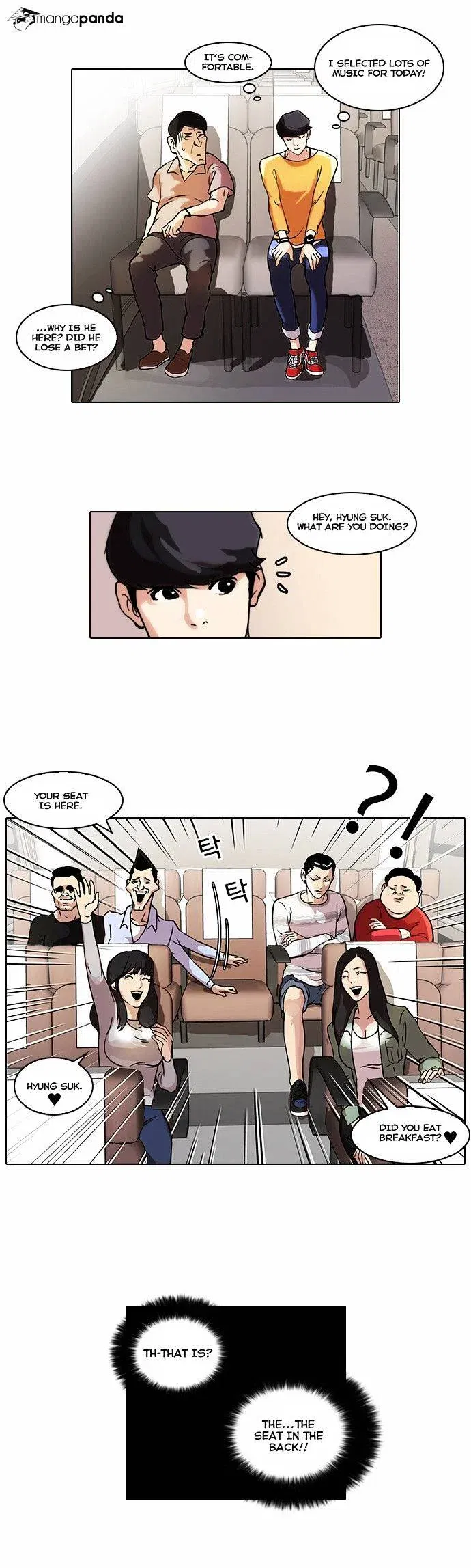 Lookism Chapter 41 page 4