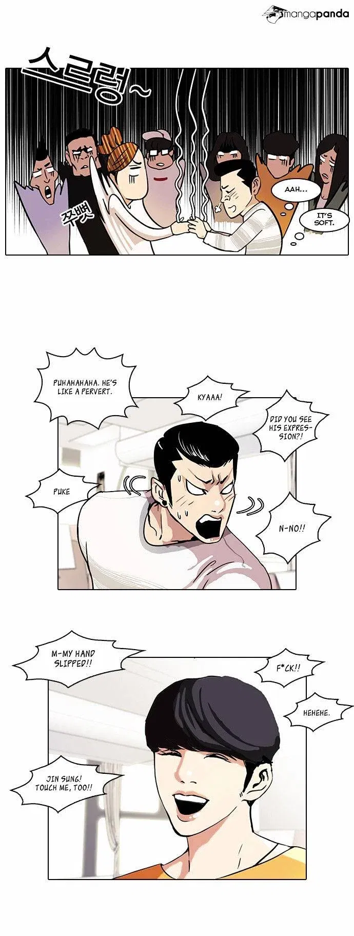 Lookism Chapter 41 page 8