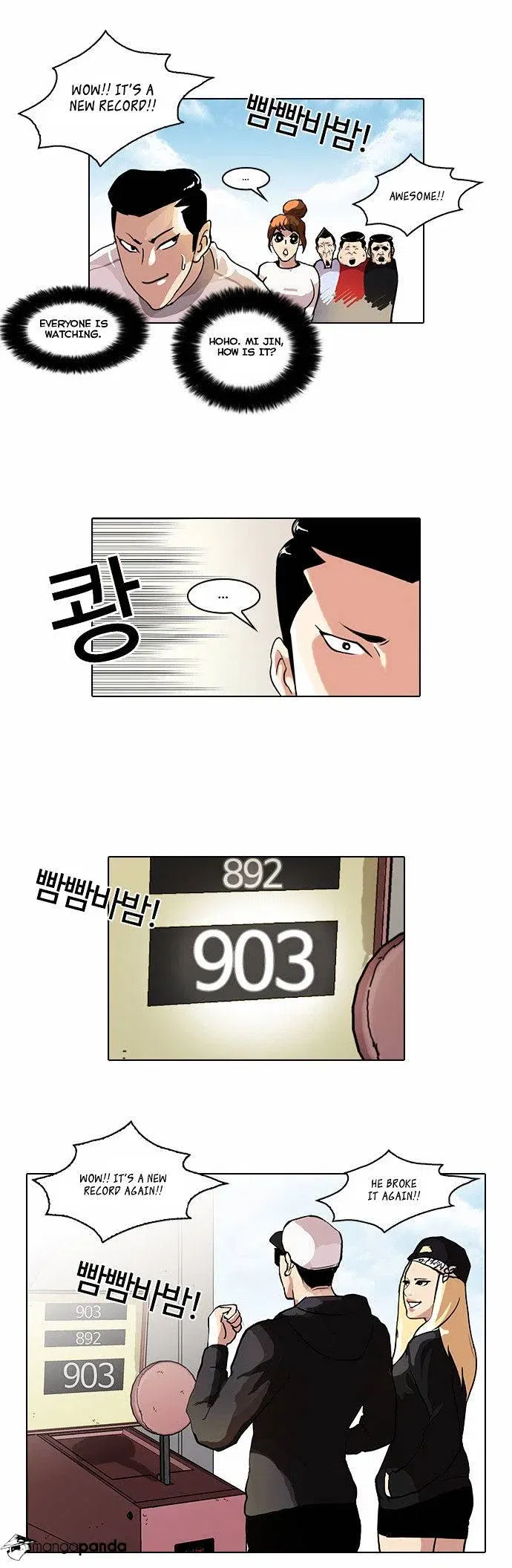 Lookism Chapter 41 page 14