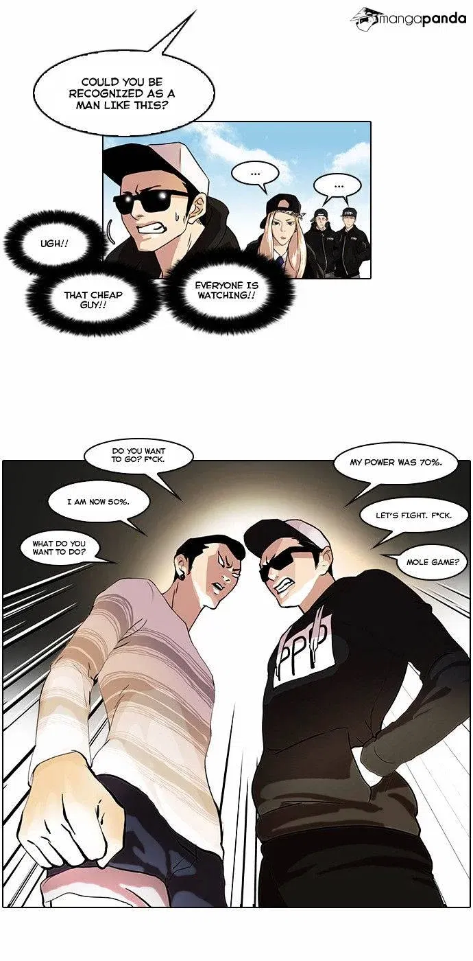 Lookism Chapter 41 page 16