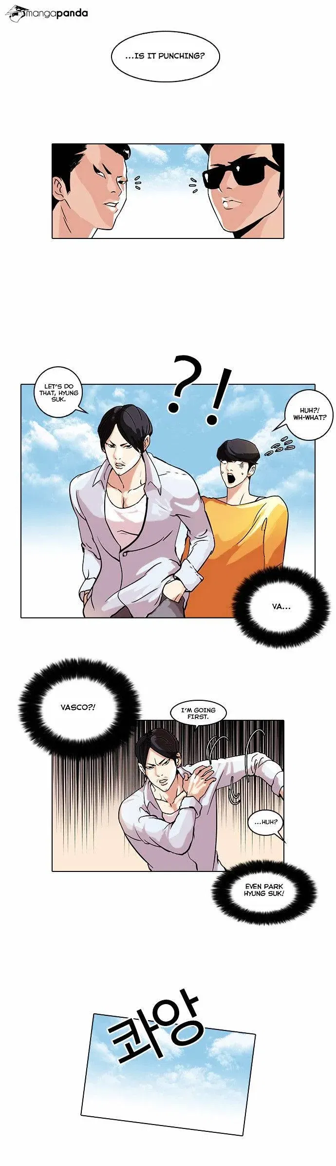 Lookism Chapter 41 page 17