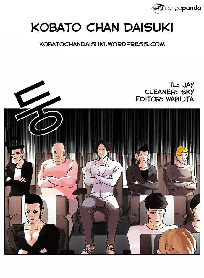 Lookism Chapter 41 page 24