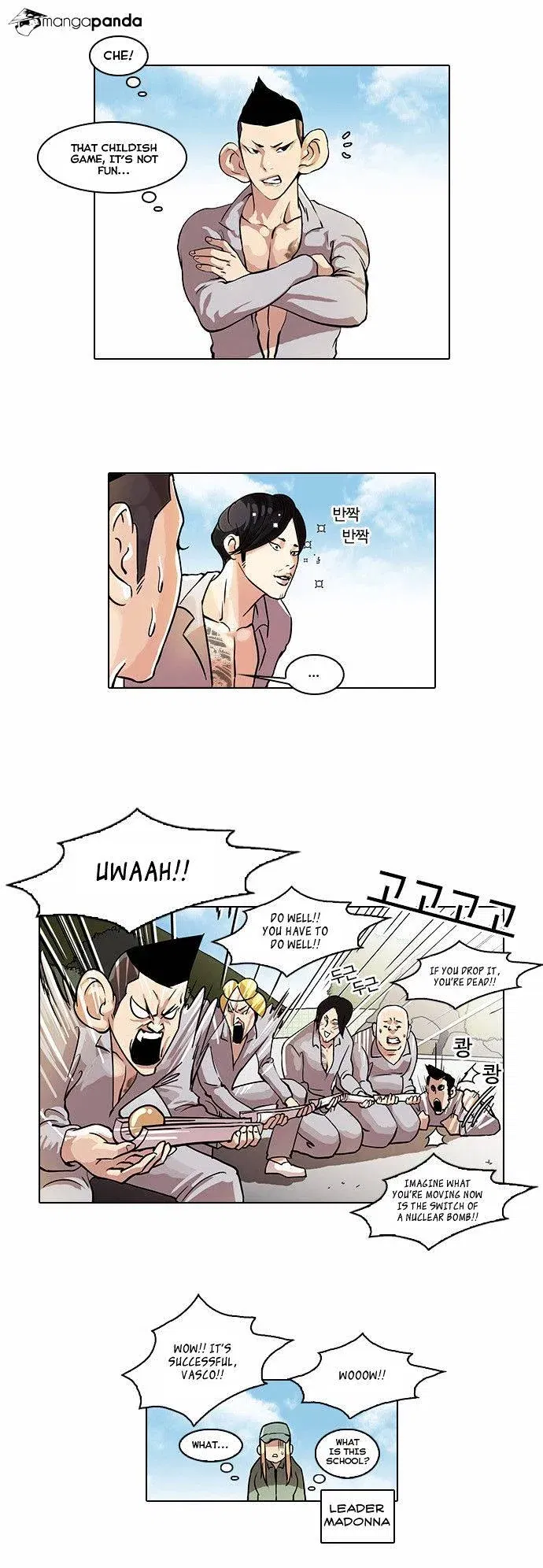 Lookism Chapter 42 page 4