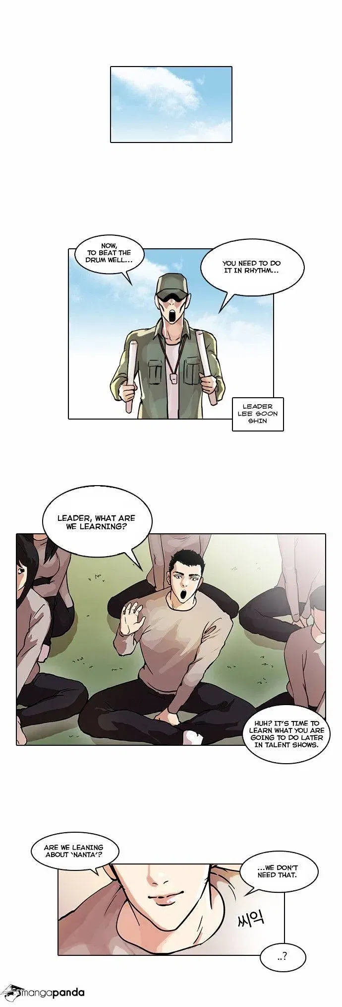 Lookism Chapter 42 page 7