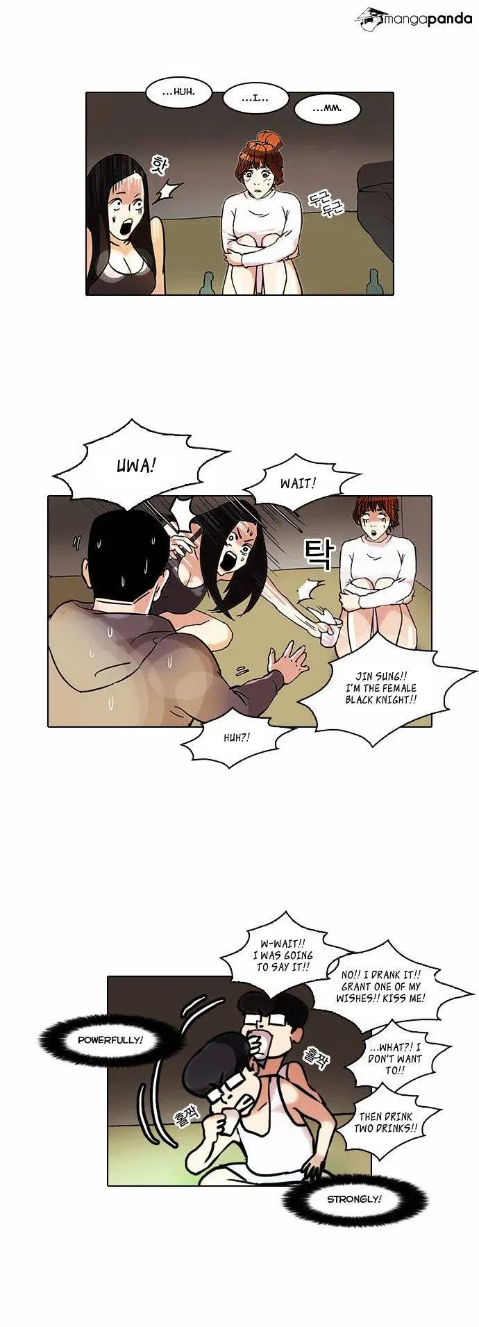 Lookism Chapter 42 page 19