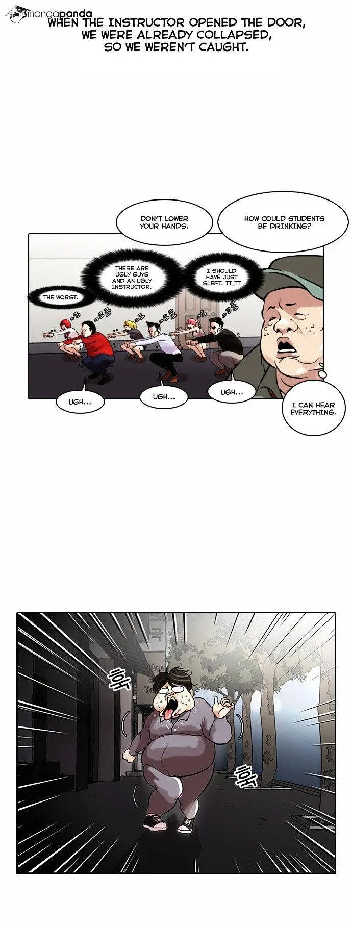 Lookism Chapter 42 page 21
