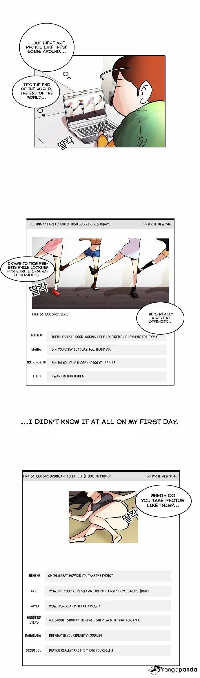 Lookism Chapter 42 page 23