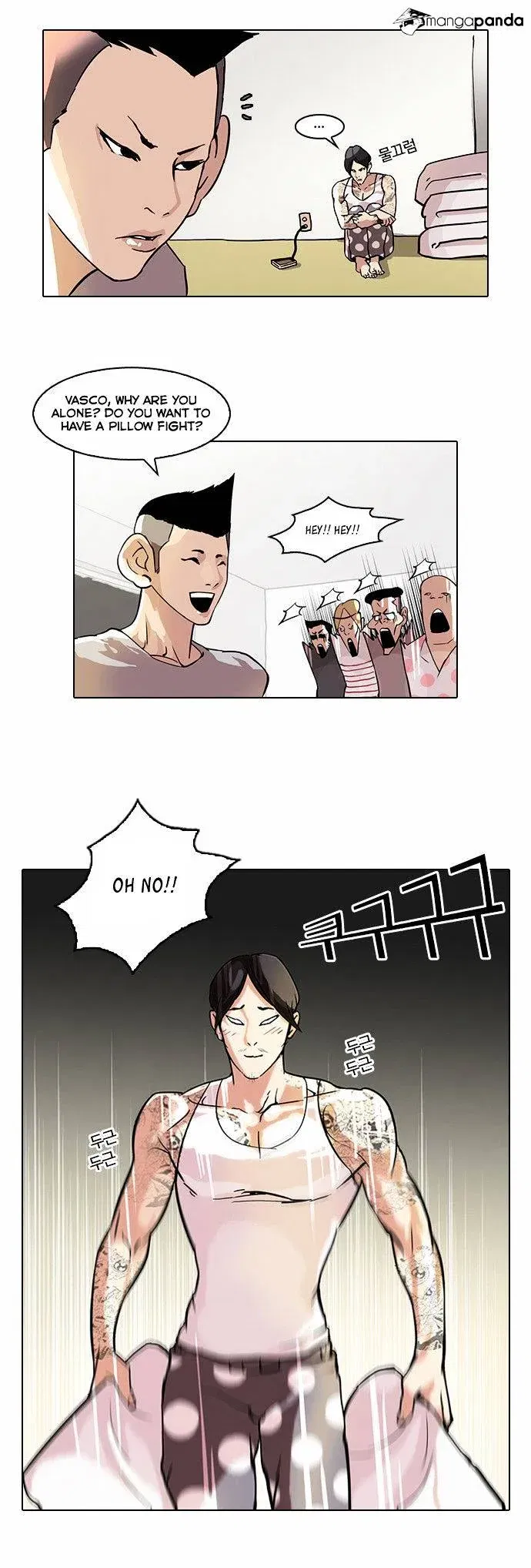 Lookism Chapter 43 page 7