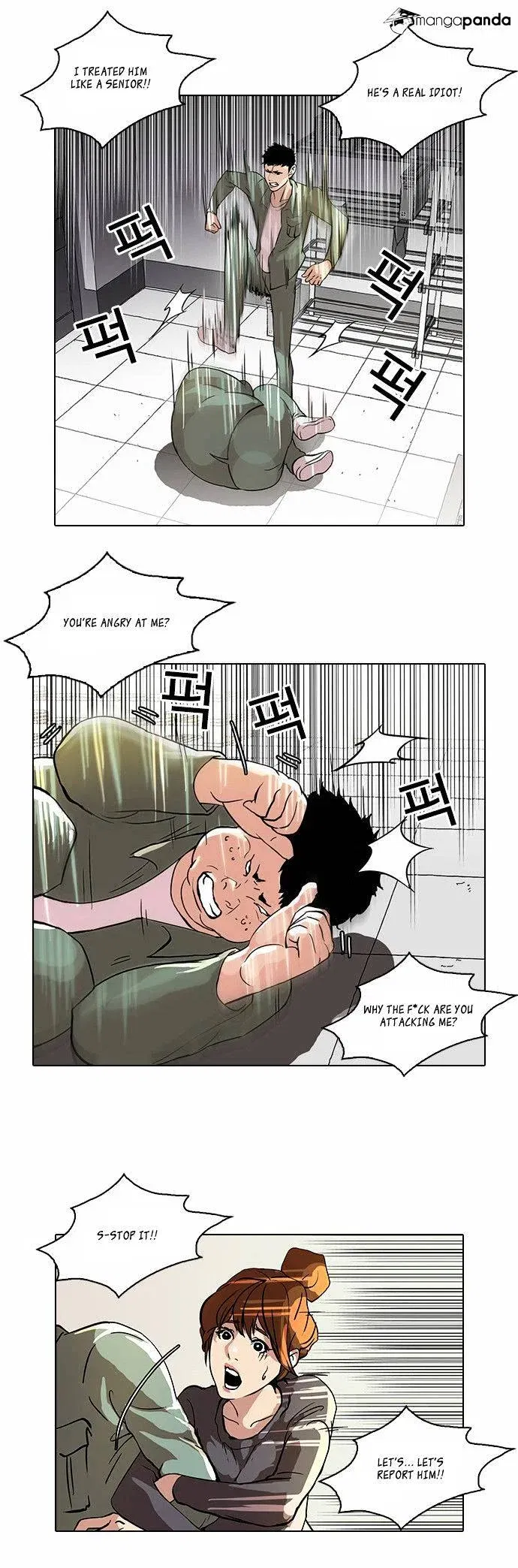 Lookism Chapter 43 page 18