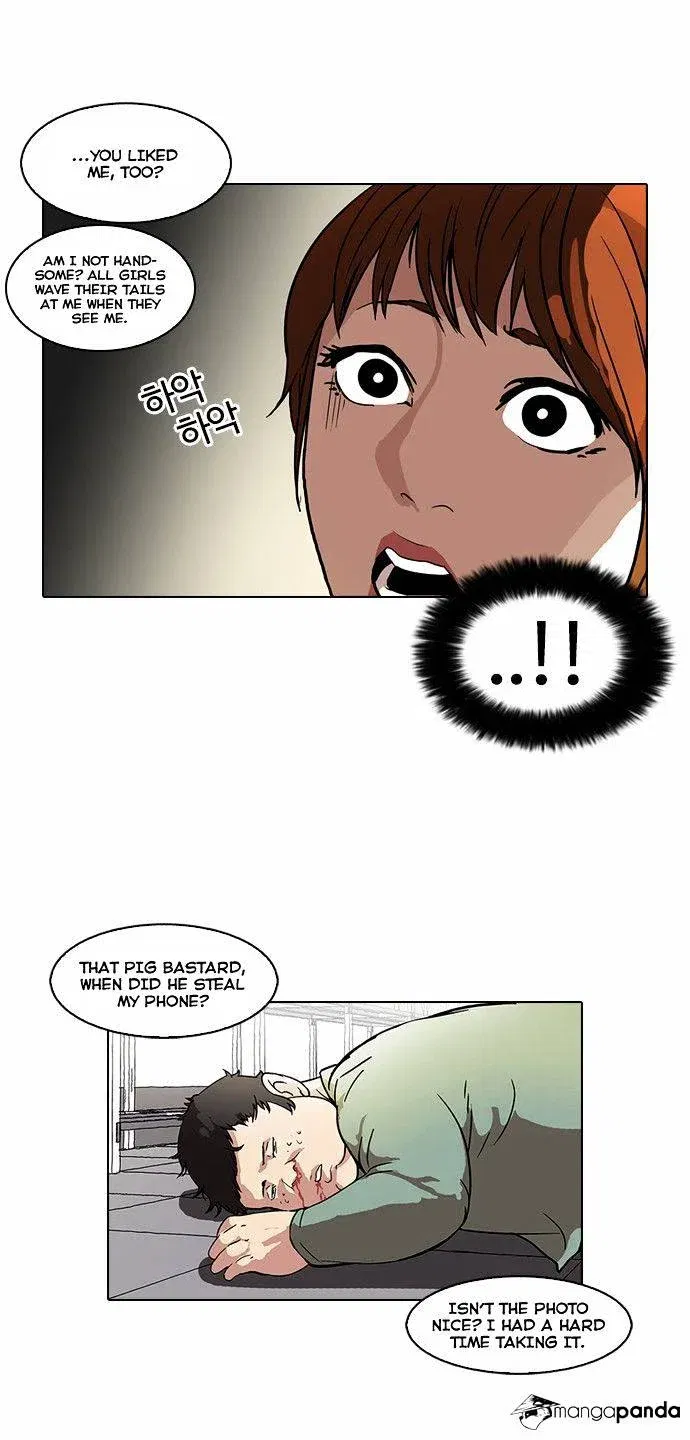 Lookism Chapter 43 page 23