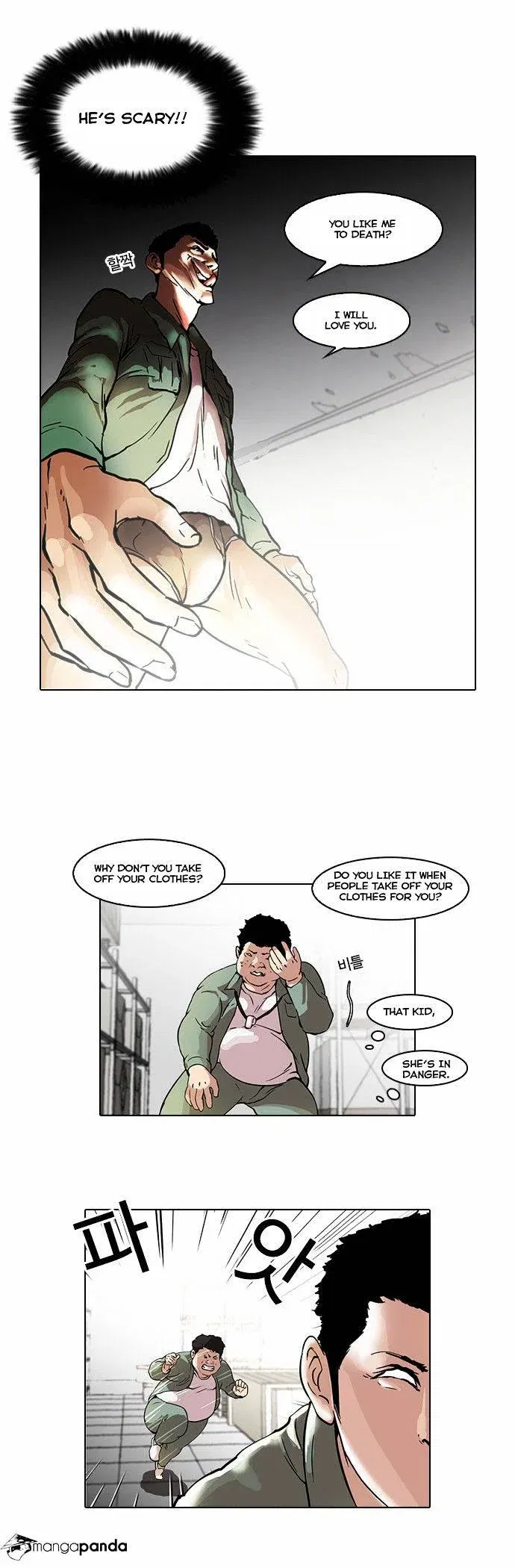 Lookism Chapter 44 page 8