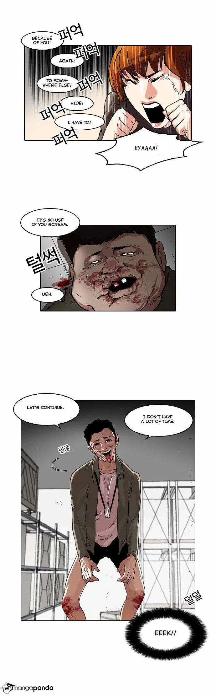 Lookism Chapter 44 page 10