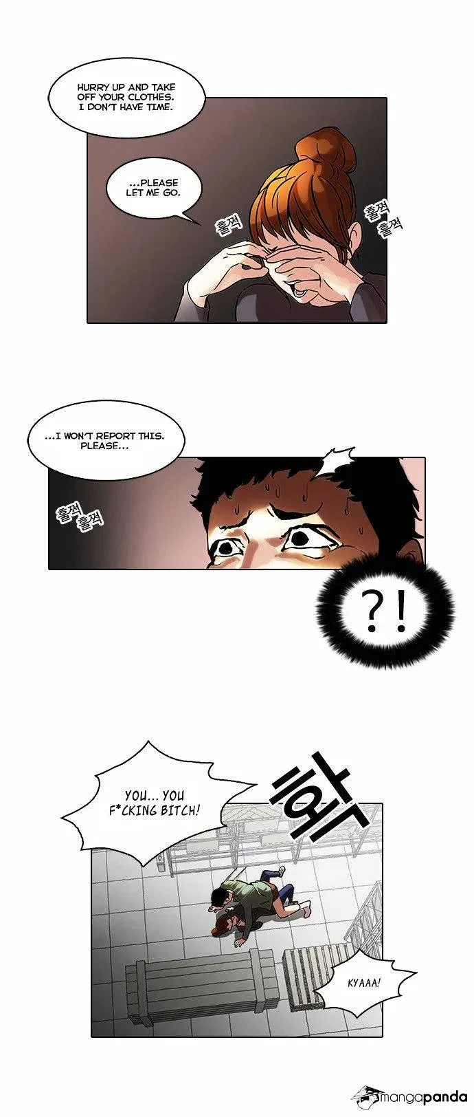 Lookism Chapter 44 page 21