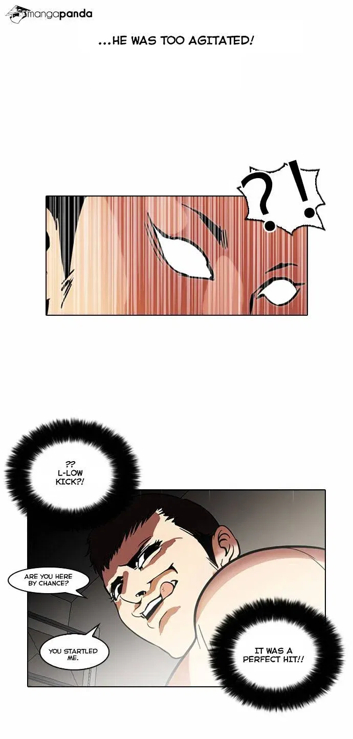 Lookism Chapter 45 page 4