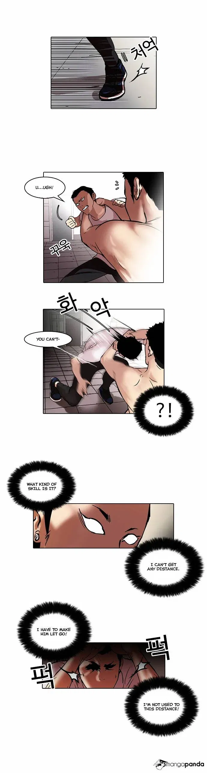 Lookism Chapter 45 page 8