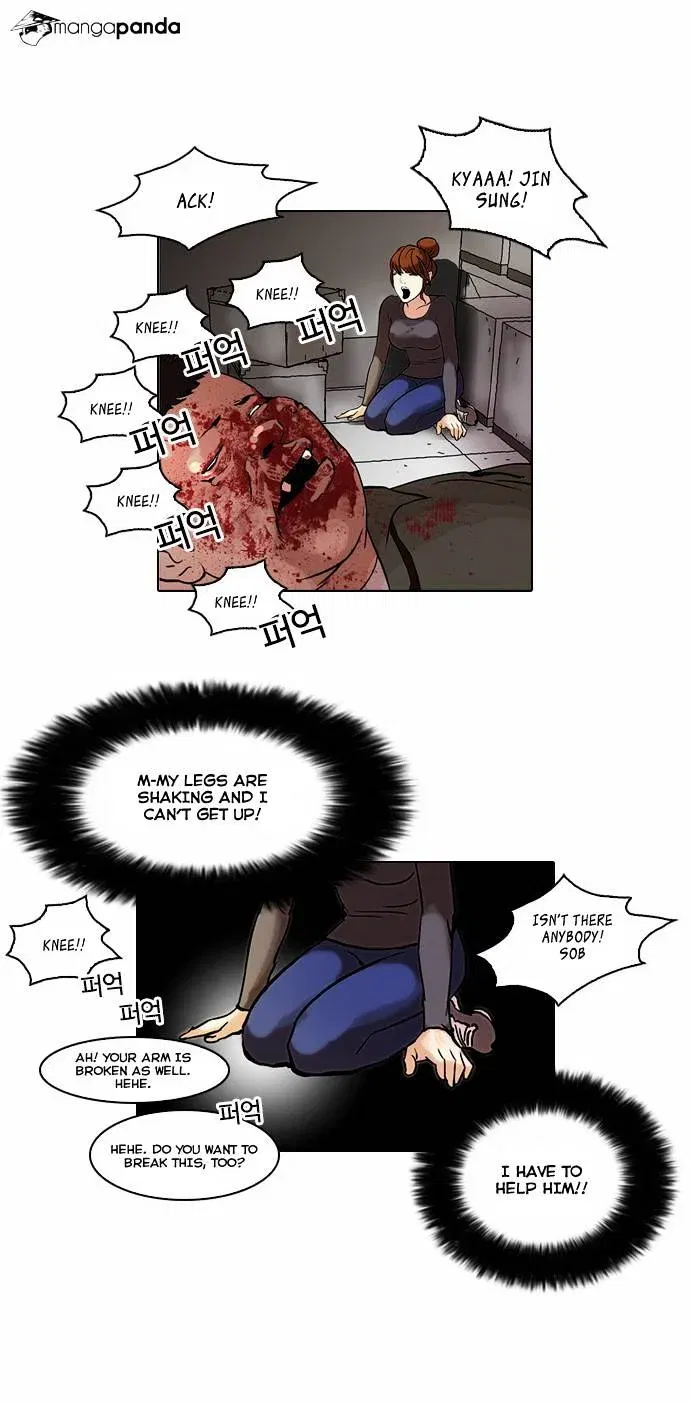 Lookism Chapter 45 page 11