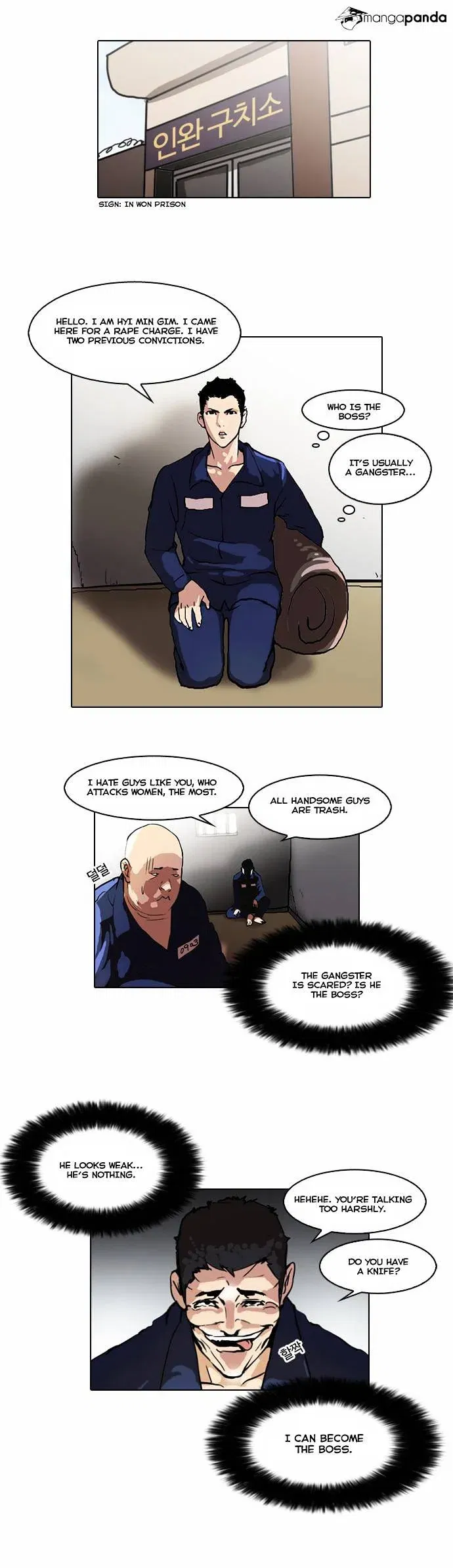 Lookism Chapter 45 page 31
