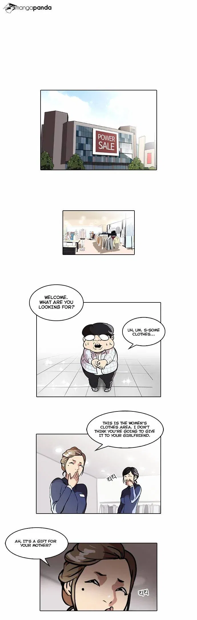 Lookism Chapter 46 page 2