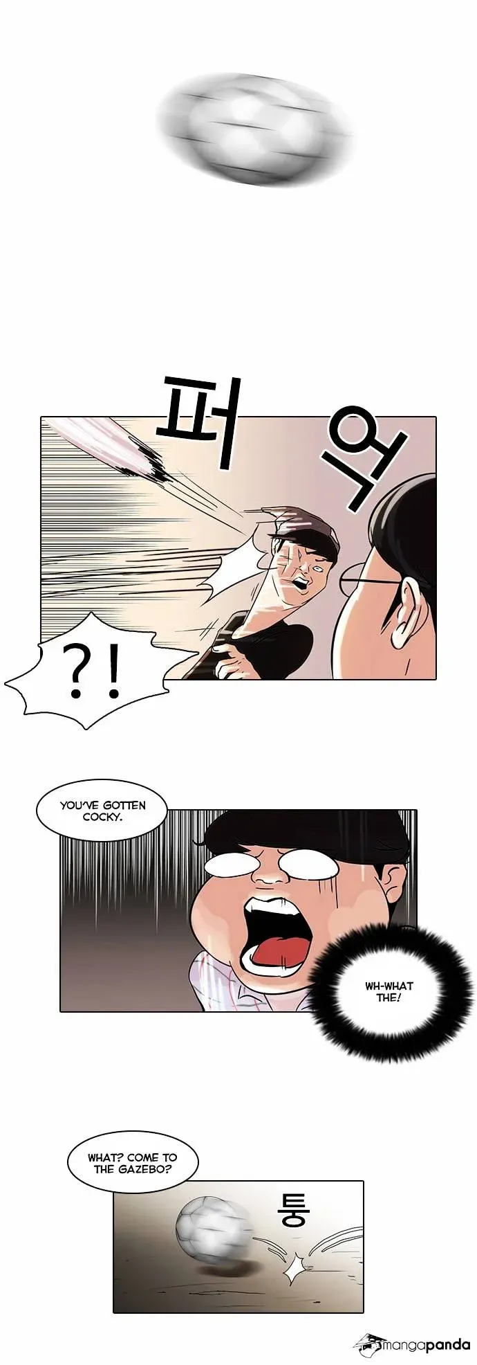 Lookism Chapter 46 page 11