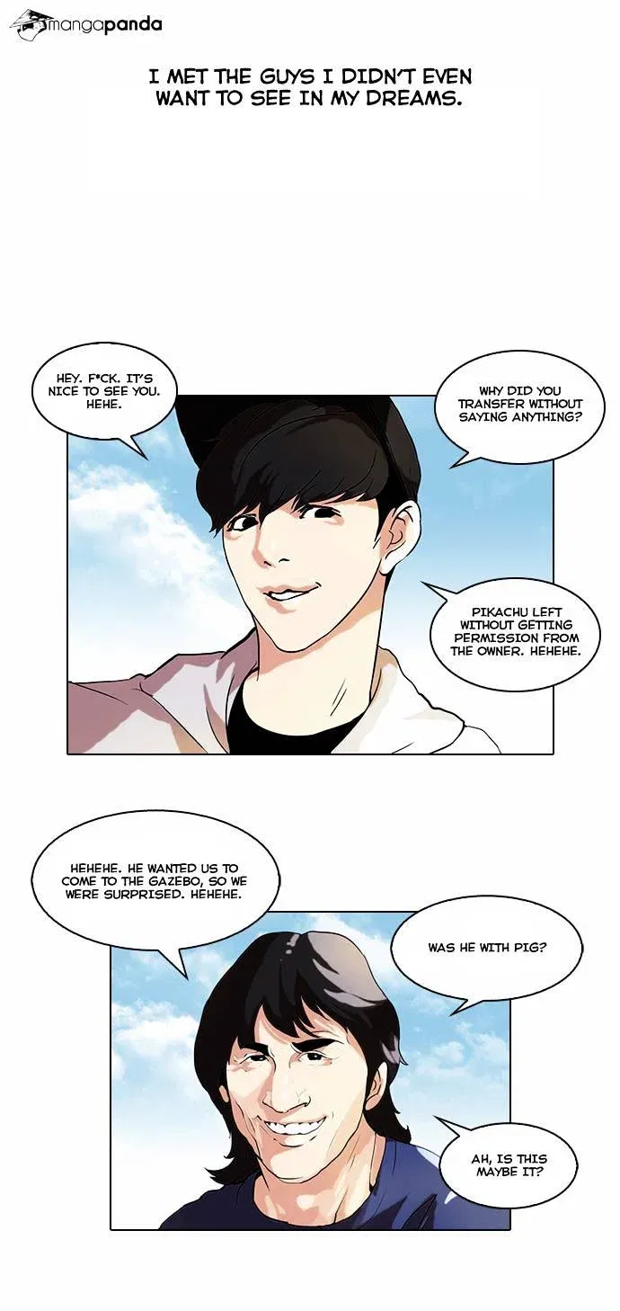 Lookism Chapter 46 page 13