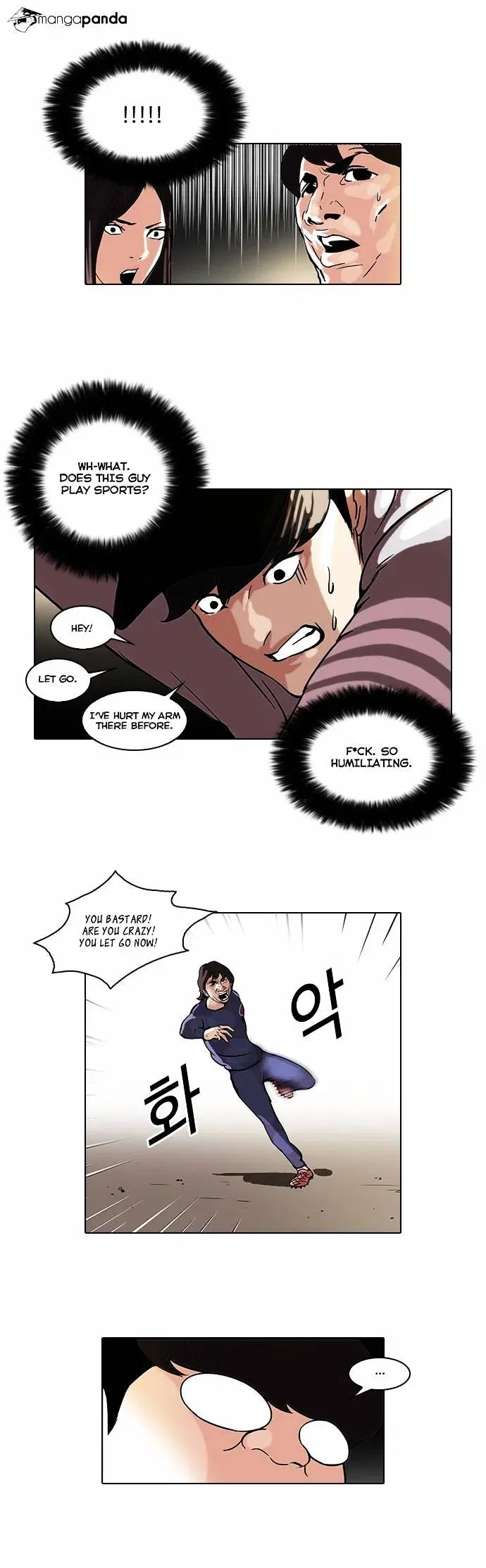 Lookism Chapter 46 page 23