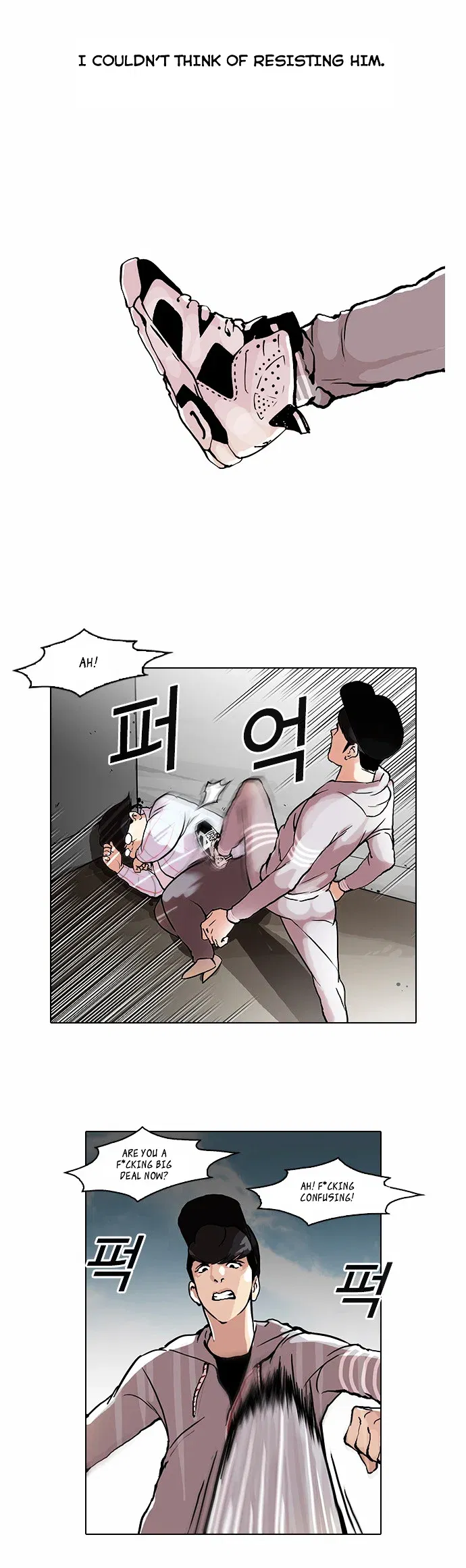 Lookism Chapter 47 page 4