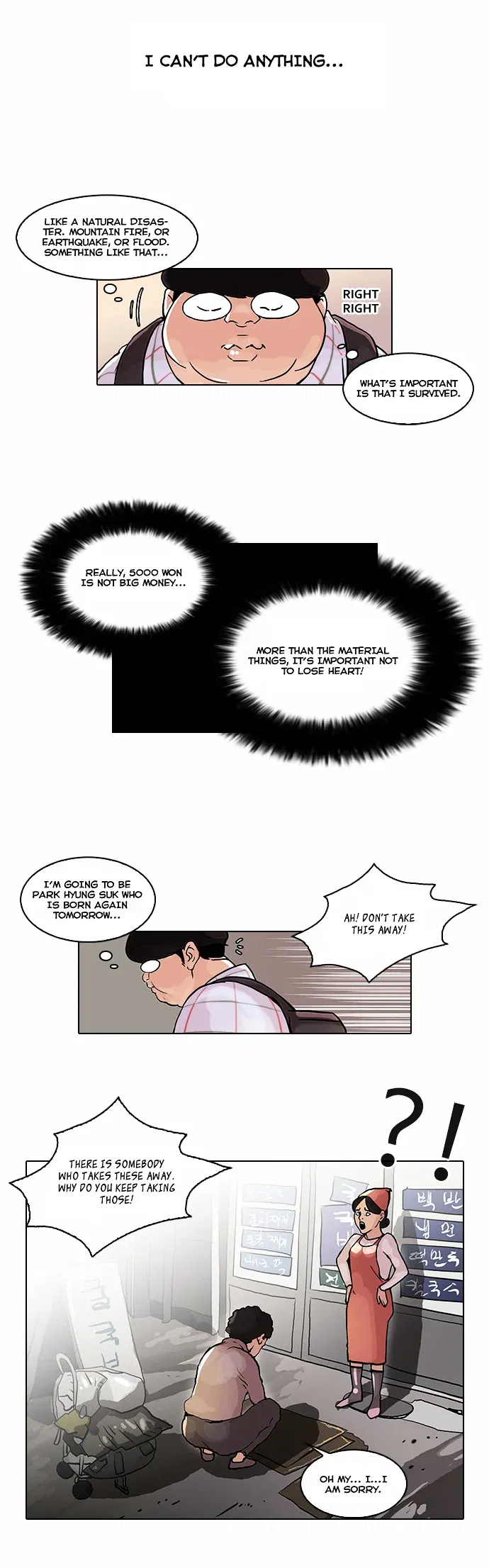 Lookism Chapter 47 page 15