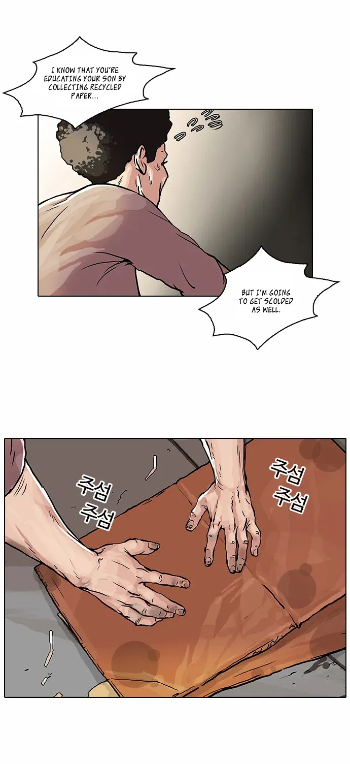 Lookism Chapter 47 page 16