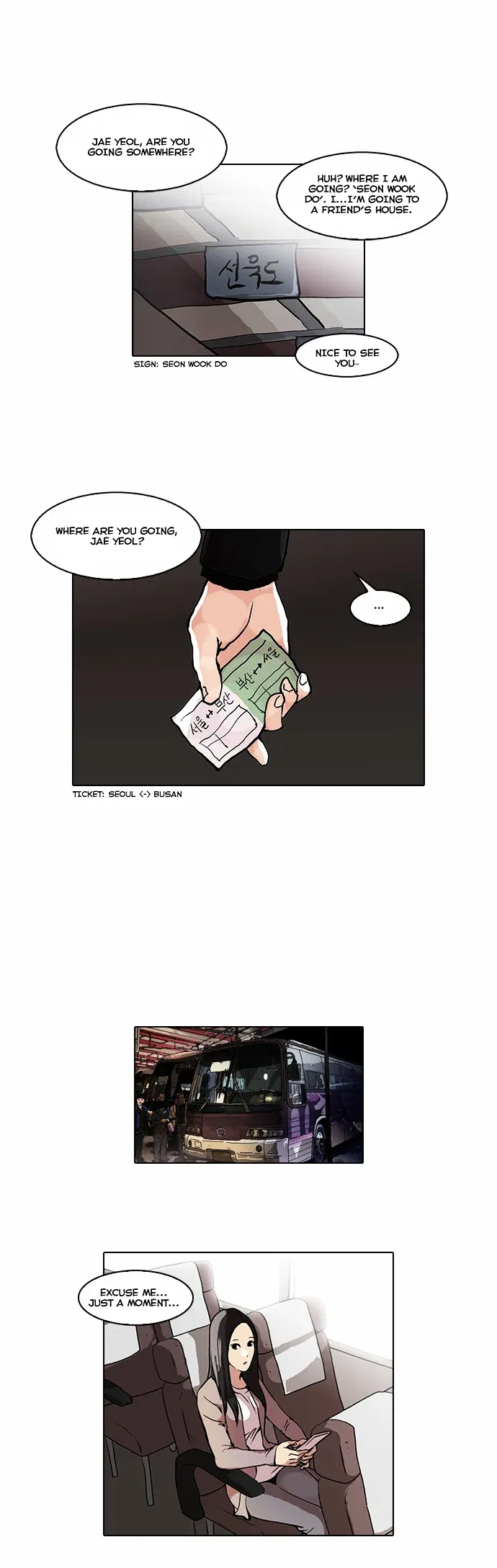 Lookism Chapter 47 page 26