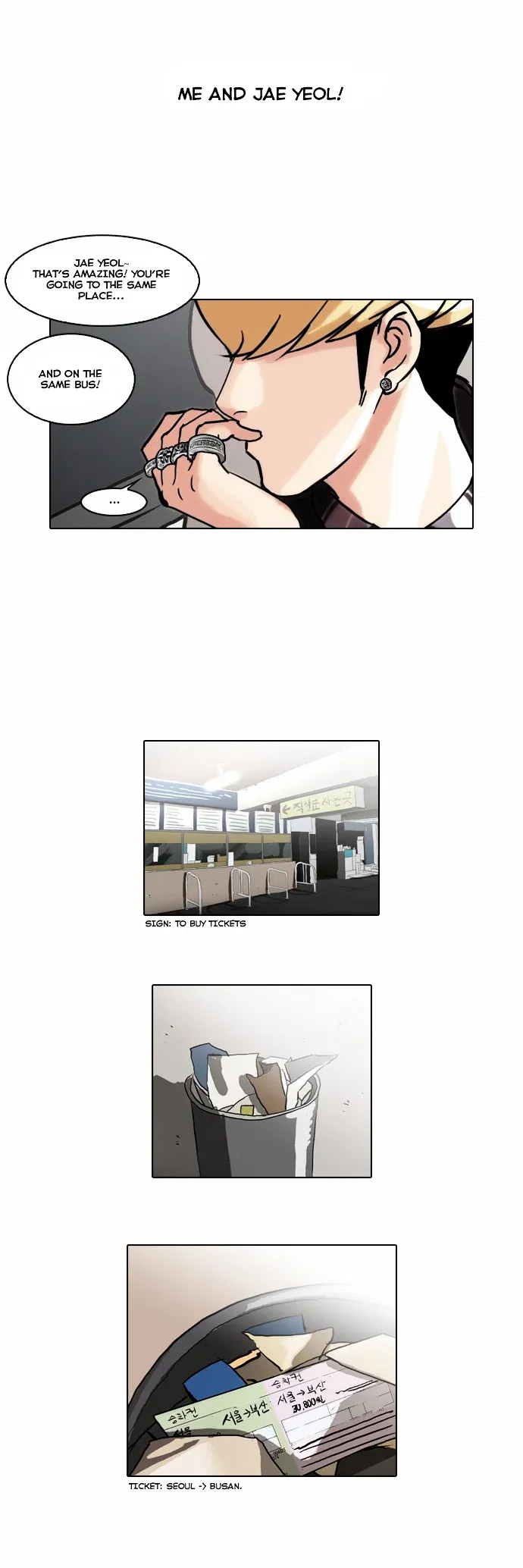 Lookism Chapter 47 page 29