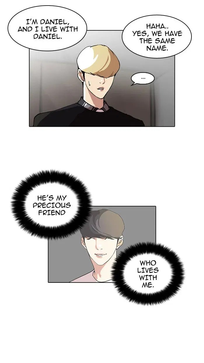 Lookism Chapter 48 page 8