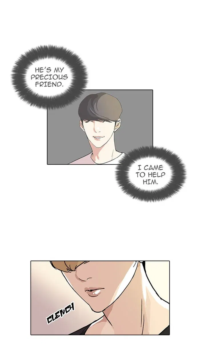 Lookism Chapter 48 page 15