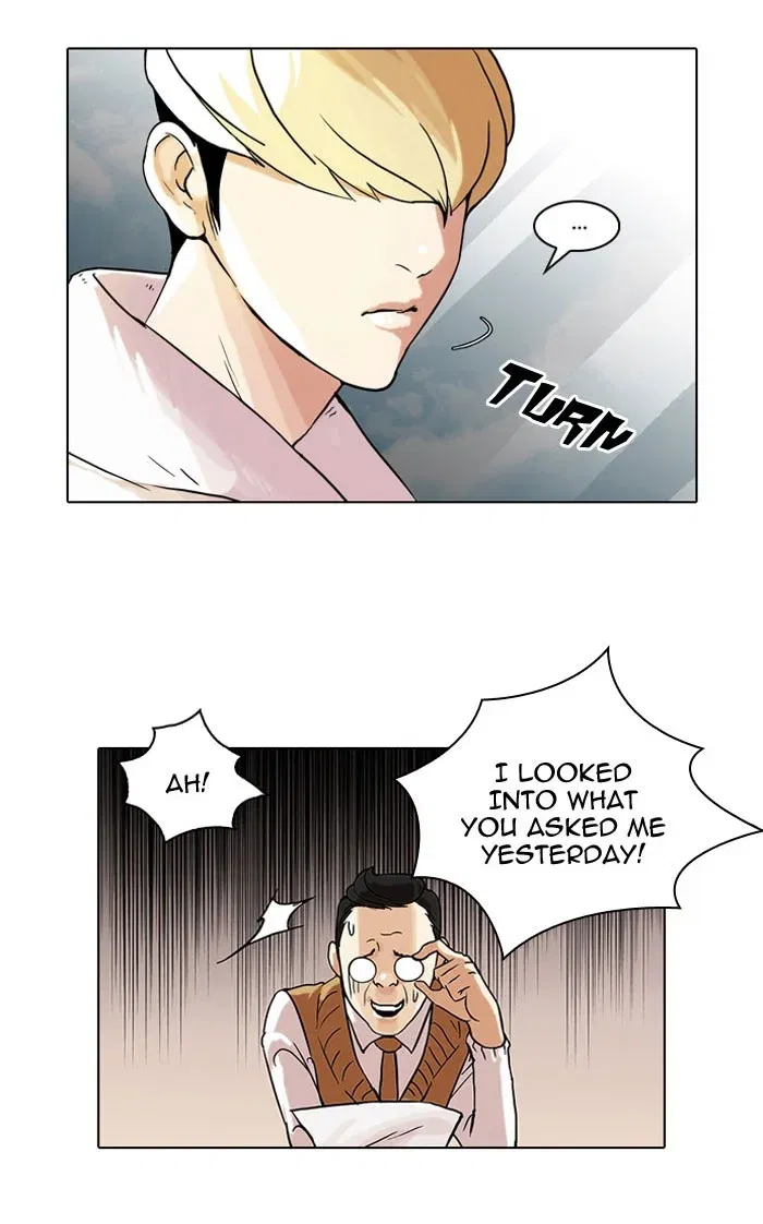 Lookism Chapter 48 page 33